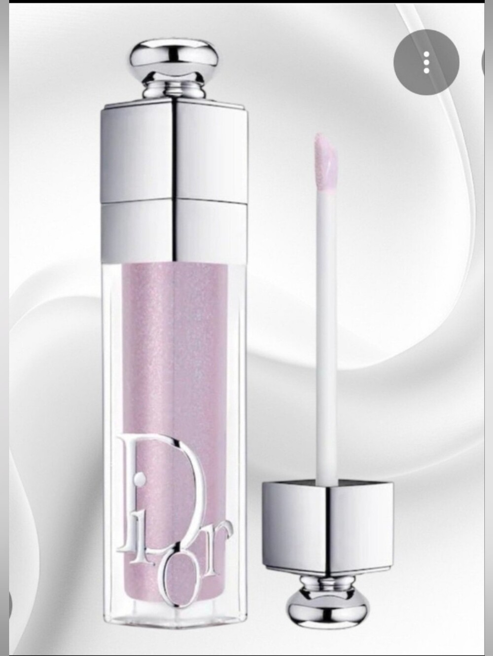 NIB Dior Addict Lip Maximizer plumping lip gloss Iin Pin Lilac Full size